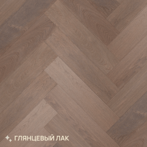 Паркет Елка Английская Royal Parket 490х125х13мм Дуб Натур Пепел лак в интерьере