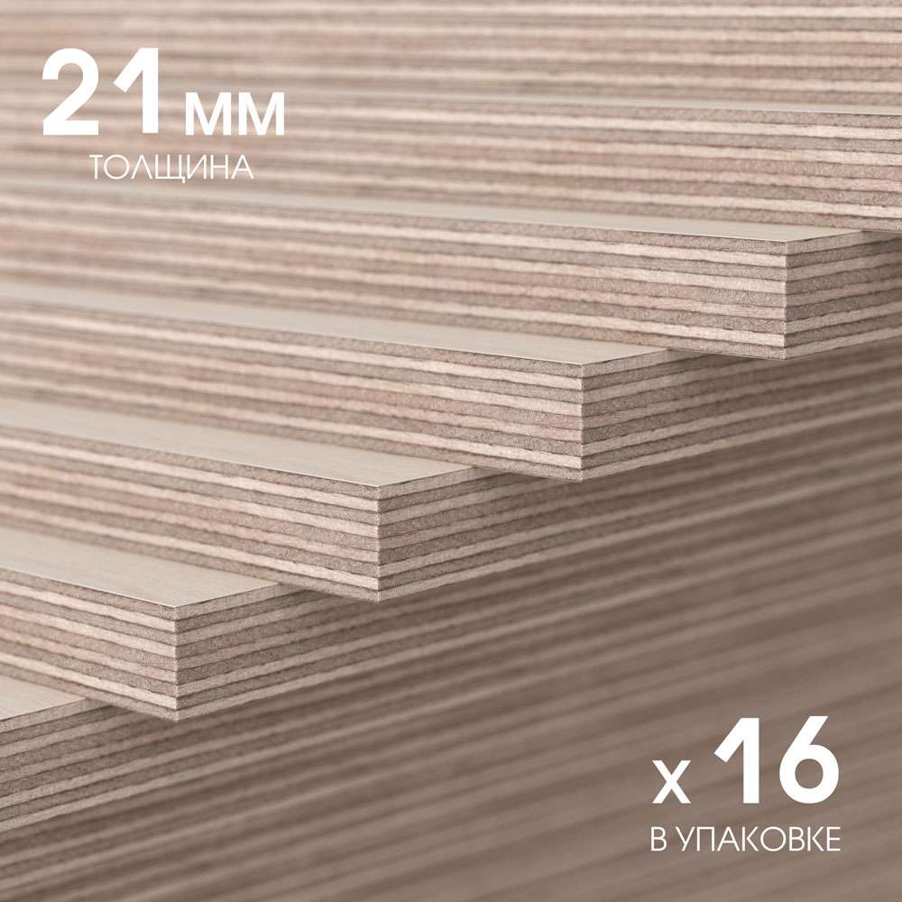 Lab Arte Фанера для паркета ФСФ 21мм (250х250) 1м.кв